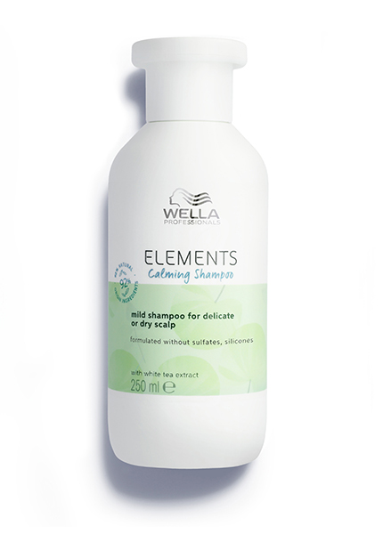 Jpg highres wella professionals emea care relaunch elements calming shampoo 250ml packshot with shadow 2023 psd
