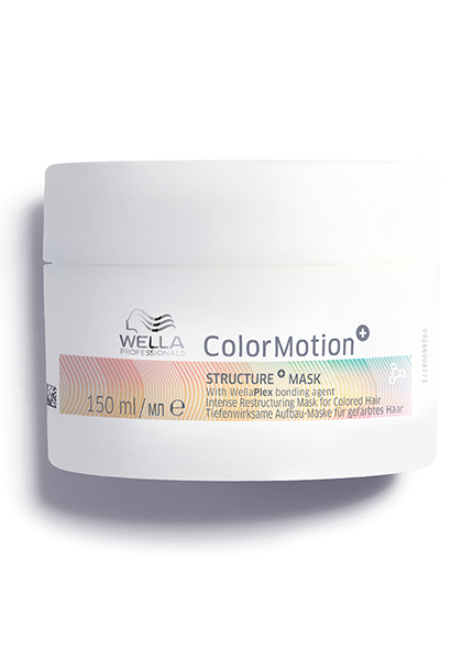 Jpg highres wella professionals emea care relaunch color motion mask 150ml packshot with shadow 2023 psd
